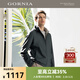 格羅尼雅（GORNIA）男士深藍色夾克休閑連帽商務(wù)時(shí)尚潮流通勤簡(jiǎn)約風(fēng)舒適經(jīng)典百搭外套 深藍色 L