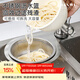半物生活不銹鋼天鵝瀝水籃漏水槽過(guò)濾網(wǎng)廚房瀝水架水池置物架洗菜盆濾水籃