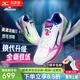 美津濃（MIZUNO）WAVE CLAW4鷹爪4代四代鷹爪3代男女專(zhuān)業(yè)羽毛球鞋寬楦NEO3網(wǎng)羽通用 鴛鴦白【鷹爪4】 WAVE CLAW 4 店長(cháng)推薦 38 =240mm