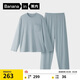 蕉內棉棉506S睡衣男女士A類(lèi)棉感莫代爾情侶家居服春秋季長(cháng)袖長(cháng)褲套裝