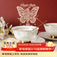 巢里咖啡杯套裝釉上花影輕奢骨瓷新婚情侶對杯禮盒裝早餐下午茶杯碟