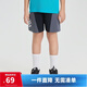 安德瑪（Under Armour）童裝短褲庫里系列運動(dòng)短褲兒童短褲男童梭織短褲1380334 黑色 