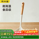 炊大皇 硅膠湯勺 木柄湯勺不粘湯鍋火鍋湯勺耐高溫 白色