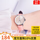 卡西歐手表時(shí)尚風(fēng)指針超薄簡(jiǎn)約商務(wù)輕奢氣質(zhì)石英女表情人節禮物 LTP-VT01L-4B（主推）京倉京配
