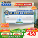 海爾（Haier）智家出品Leader統帥電熱水器【咨詢(xún)客服領(lǐng)補貼】一級能效小戶(hù)型租房家用儲水式上門(mén)安裝速熱節能 50L 2200W 【70%客戶(hù)選擇 X5】