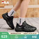 斐樂(lè )（FILA）官方男鞋貓爪7代老爹鞋2026春季新款厚底鞋休閑鞋運動(dòng)鞋 黑/太空銀-BS 41