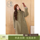 紫涵（ZIHAN）紫涵長(cháng)款牛角扣雙面羊毛呢大衣女年冬季新款寬松保暖過(guò)膝外套 冬梨綠 L