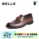 百麗（Belle）通勤商務(wù)皮鞋男春夏牛皮套腳樂(lè )福鞋軟底休閑皮鞋A0632AM2預售 棕色—馬銜扣款 40 (250mm)