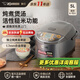象?。╖O JIRUSHI）電飯煲日本原裝進(jìn)口YSH多功能煮飯煲湯大容量電飯鍋微壓 YSH18C 不銹鋼棕色（6-10人） 5L