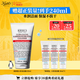 科顏氏（Kiehl's）高保濕奶泡潔面150ml氨基酸洗面奶舒緩不繃臉可卸妝 38女神節禮物