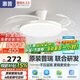 惠普普瑞護眼風(fēng)扇燈隱形扇葉遙控調光一體吊扇燈中山燈具包安裝臻之光
