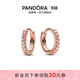 潘多拉（PANDORA）閃耀簡(jiǎn)約耳環(huán)玫瑰金色密鑲生日禮物送女友 多色 283015C01 均碼