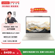 聯(lián)想YOGA 360 14 AI元啟版 14英寸翻轉筆記本電腦 觸控OLED 360°翻轉 AI元啟版】Ultra7 32G 1T 淺海貝
