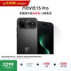 華為 nova 15 Pro 512GB 幻夜黑麒麟9系芯片前后紅楓影像 6.9mm超薄機身北斗衛星消息華為手機鴻蒙系統