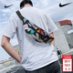 耐克（NIKE）男包女包 26新款斜挎包跑步訓練健身包騎行腰包運動(dòng)休閑包胸包 新到貨/潮流斜挎包/約40*9*14cm MISC