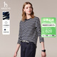哈吉斯哈吉斯女裝 秋季女士純棉條紋寬松長(cháng)袖T恤女ABTSE0CCX02 藏青色NV M (160/84A 38)