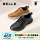 百麗（Belle）明星同款鞋子男商務(wù)輕便運動(dòng)鞋真皮休閑健步鞋8GZ01BM4預售 黑色 40 (250mm)