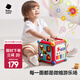 babycare六面盒多功能兒童玩具 寶寶六面體形狀配對認知積木屋新年禮物 光珊紅