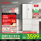 東芝（TOSHIBA）420小法式多門(mén)60cm高容全嵌入式四開(kāi)門(mén)一級能效風(fēng)冷無(wú)霜變頻家用國家補貼風(fēng)冷無(wú)霜一級能效電冰箱 420法式