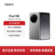 OPPO Find N6 16GB+512GB 原鈦 無(wú)感折痕 哈蘇 2 億超清四攝 第五代驍龍 8 至尊版 折疊屏旗艦智能手機