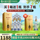 西鳳酒海窖齡 20年52度品鑒 鳳香型白酒 500ml*6瓶整箱裝 婚宴請送禮
