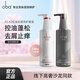 歐芭（oba） 洗發(fā)水控油滋養去屑洗發(fā)乳霜護發(fā)乳滋養發(fā)質(zhì)洗發(fā)露740g歐巴二代 A5A2控油滋養洗護套裝740g*2