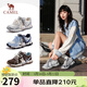 駱駝（CAMEL）輕云德訓鞋女撞色雙鞋帶輕量厚底休閑鞋 L26S076027A 米白/銀 38