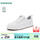 熱風(fēng)（Hotwind）男鞋2026年春季新款男士時(shí)尚休閑鞋百搭小白鞋運動(dòng)板鞋慢跑鞋 04白色 牛頭層皮革 41
