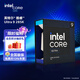 英特爾（Intel）酷睿Ultra系列 225 225F 230F 245K 245KF 265K 285K CPU 臺式機處理器 盒裝CPU Ultra 9 285K 盒裝【有核顯無(wú)散熱器】