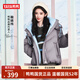 鴨鴨鞠婧祎同款云朵泡芙羽絨服女短款2025冬季最新款韓版加厚連帽外套 灰色 M