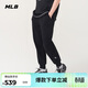 MLB休閑褲女男運動(dòng)褲工裝褲25新款小logo束腳長(cháng)褲3APTB0151-50BKS