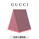GUCCI古馳GG提花圖案針織女士羊毛雙面圍巾[禮物] 石墨色 均碼