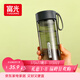 富光夏季女運動(dòng)水杯兒童便攜杯男夏天塑料杯隨手杯子 灰黑色 550ml