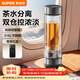 蘇泊爾（SUPOR）玻璃杯雙層隔熱商務(wù)玻璃杯耐高溫泡茶水杯辦公高硼硅玻璃送禮杯子 流光銀400ML