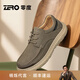 零度Zero男鞋2025秋季新款手工匠藝舒適輕盈日常休閑鞋柔軟親膚旅行鞋 卡其色 系帶款 38