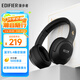 漫步者（EDIFIER）K710W 頭戴式調頻藍牙耳機 學(xué)習耳機 英語(yǔ)聽(tīng)力考試耳機 網(wǎng)課專(zhuān)用 適用蘋(píng)果華為小米OPPO 深空黑
