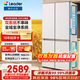 Leader海爾冰箱十字門(mén)四開(kāi)門(mén)雙系統雙循環(huán)一級能效雙變頻風(fēng)冷無(wú)霜雙開(kāi)門(mén)超薄家用大容量電冰箱補貼Leader 502升白|十字門(mén)|雙系統雙循環(huán)|全域全凈系統