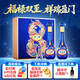 洋河夢(mèng)之藍 福祿雙至52度 500ml*2瓶 禮盒裝 綿柔濃香型白酒
