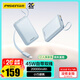 品勝【3C認證可上飛機】充電寶自帶雙線(xiàn)20000毫安大容量45W快充移動(dòng)電源適用蘋(píng)果17promax小米華為 藍