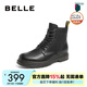 百麗（Belle）潮搭馬丁靴男冬季商場(chǎng)同款真皮英倫風(fēng)休閑靴92267DD0 黑色8孔（內增高）-A0924 39 (245mm)