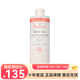 雅漾（Avene）洗面奶  修護潔面乳新版本  一瓶 400ml