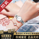 【二手99新】浪琴女表 瑰麗/律雅系列 二手奢侈品腕表優(yōu)雅手表全自動(dòng)機械石英女士表 【25mm】石英羅馬 L4.259.4.11.6