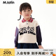 M.Latin/馬拉丁童裝兒童毛衣24冬新款女小童翻領(lǐng)毛衣 米色 110cm