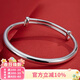 順慶銀樓9999足銀手鐲光面推拉圓肚手鐲親子款滿(mǎn)月節日禮物送女友 大人款推拉30克單個(gè)配證書(shū)
