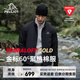 伯希和（Pelliot）【P系列】Primaloft金標P棉服加厚保暖男沖鋒衣內膽冬季防寒外套 曜石黑 | 60G金標P棉 L