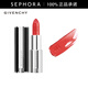 紀梵希（Givenchy） 高定禁忌唇膏（全新小羊皮）口紅 3.4g,304-元氣加州紅