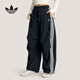 阿迪達斯（adidas）三葉草系列 女 P PANT 梭織長(cháng)褲 KS2865 黑色 M
