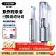 同詩(shī)（T-FLASH）艾齊U2掃振電動(dòng)牙刷成人全自動(dòng)長(cháng)續航自動(dòng)甩干紫外殺菌情侶款軟毛套裝38女神節送老婆新年禮物 U2pro太空銀【心悅禮盒+配2支刷頭+消毒倉】