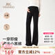 英氏（YEEHOO）春款A類(lèi)孕婦褲舒適高彈瑜伽微喇褲 黑色（常規款 - 西裝面料） XL