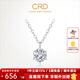 CRD克徠帝【現貨閃發(fā)】如星鉑金鉆石項鏈真鉆吊墜鎖骨鏈送禮 【K01018B】鉑金共約20分+贈銀項鏈